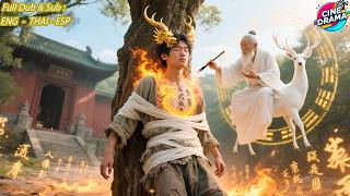 Millennium Dragon King, Master of Martial Arts, Poisoned—Gives Power to Poor Courier for Revenge