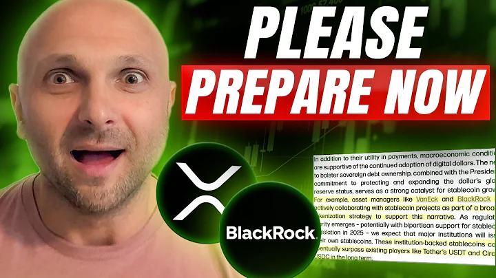 BlackRock XRP ETF Deal Sealed! You Need to Prepare Now...