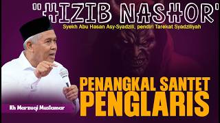 GEGER TEGAL !! SEBUT PEJUANG WALISONGO IBLIS || KH MARZUKI MUSTAMAR TERBARU 2025