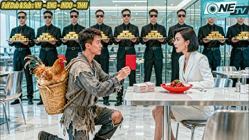 Tên Ăn Mày Xông Vào Đòi Cầu Hôn Nữ Tổng Tài, Ai Ngờ Cô Liền Đồng Ý Vì Kiếp Trước Anh Ta Đã Cứu Cô