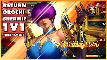 Orochi Shermie Returns 1v1 Solo Tournament Battle | KOF 98 UM OL | JP Ver