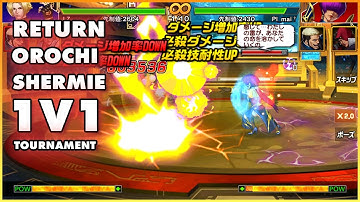 Orochi Shermie Returns 1v1 Solo Tournament Battle | KOF 98 UM OL | JP Ver