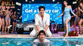 Poor boy forced to lick shoes at a party—but he unlocks the system and becomes the richest man!