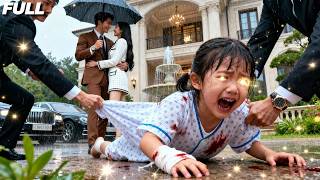 🔥Demi uang, sang ayah pergi—tak tahu putrinya yang sakit adalah orang terkaya di dunia!