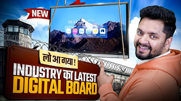 ये रहा! Market का सबसे Latest Updated Digital Board 😳💥