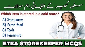 Storekeeper MCQs for Government Jobs 2025 | ETEA, NTS, PPSC, FPSC
