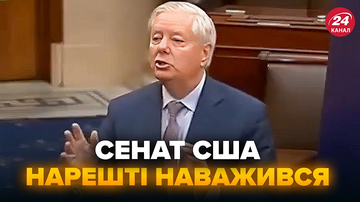 🔥СЕНАТ ВИЙШОВ з ПОТУЖНИМ рішенням. ГАРНІ новини для ЗСУ. ПАНІКА у Кремлі