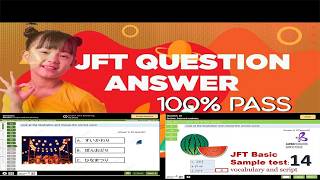 script and vacabulary , conversation and expression for JFT Basic A2 Full sample test