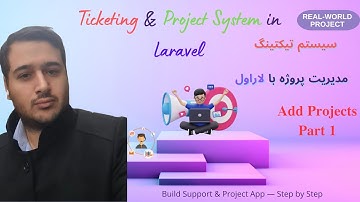 افزودن پروژه در پنل مدیریت لاراول | Laravel Admin Panel Add Project