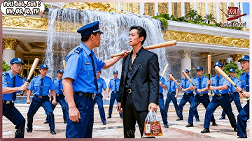 Chiến Thần Xuống Núi Đi Dự Tiệc Bị Đám Bảo Vệ Chặn Đánh Đuổi Coi Là Ăn Mày Nổi Điên Bẻ Răng Từng Đứa