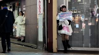 Tokyo - Okachimachi⇒Nakamachi Street⇒Ueno（Feburary 20, 2025) [4K HDR]