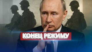 USA declares war on dictator / Full occupation plan