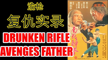 China’s Type 81 Rifle: The Truth Is Even Cooler Than the Myth