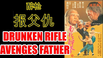 China’s Type 81 Rifle: The Truth Is Even Cooler Than the Myth