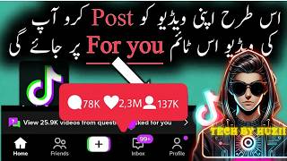 How to Viral TIKTOK video in 2025 | TIKTOK foryou Trick 2025 | Tiktok pey video viral kaisa karn