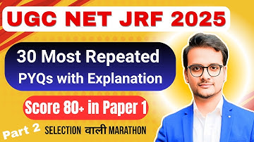 30 Most Repeated PYQs  | Score 80+ Marks in Paper 1 | UGC NET PYQs with Explanation| UGC NET MENTOR