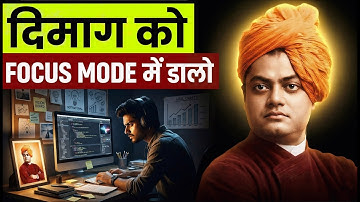 Mind Control का असली विज्ञान | Swami Vivekananda — 7 Days Challenge