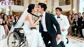 Bắt gặp chồng sắp cưới ngoại tình, cô dâu tật nguyền lấy tổng tài! Lộ thân: thiên kim giàu nhất!