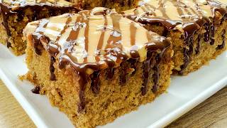 Easy Coffee Cake Recipe, Simple and Quick - You will make this every day! Coffee and Walnut cake