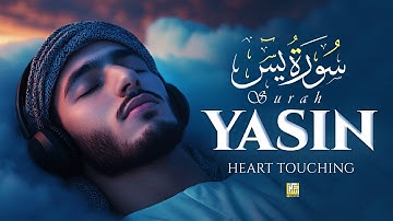 Surah Yaseen سورة يس | Deeply Relaxing Quran for Peace, Calm & Spiritual Healing #lofiquran