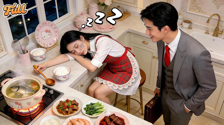 CEO Canceled Wedding To Enrage Fiancée!But She Didn't Care&Cooked All Night For Him!He Was Smitten!