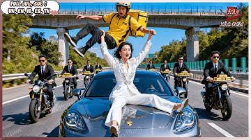 Nữ Tổng Tài Đòi Vác Thằng Giao Hàng Ngoài Đường Làm Chồng, Không Ngờ Anh Ta Là Chiến Thần Ẩn Danh