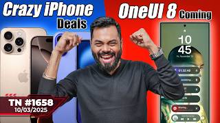 realme P3 Ultra x D8350U, Swiggy Zepto Bad News, OneUI 8, JioHotstar @ ₹100, iPhone Deals-#TTN1658