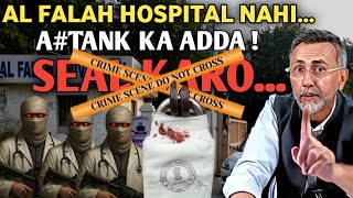 Download lagu SEAL AL- FALAH ; THE TE##OR HUB | Face to Face