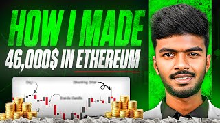 How I Traded Ethereum with a this Strategy | Psychology   Technical