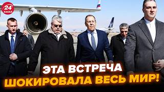 ⚡️СКАНДАЛ! Лавров НЕГАЙНО покинув РФ. Трампа ВІДШИЛИ? Путін скликав ЕКСТРЕНУ НАРАДУ: підвищує ставки