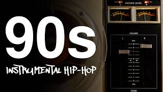 Old School Instrumental Hip Hop | Live OMA Covers | Hip Hop Beats