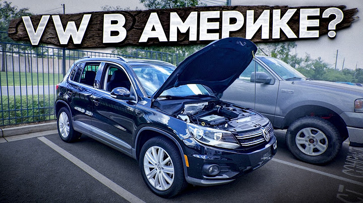 Что ломается в американских VW ? | Tiguan из trade in