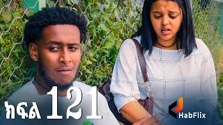 Download lagu ኖላዊ (ክፍል 121)