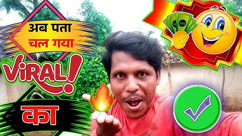 MY FIRST VLOG ❤ SUKHANANDAN VLOGS OFFICIAL