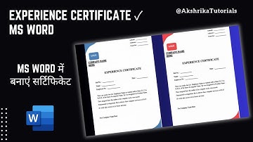 Experience Certificate Kaise Banaye in MS Word | Complete Professional Tutorial 2025