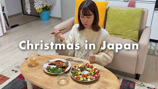 What Christmas Is Like in Japan 🇯🇵｜How I’ll Spend My Christmas Alone 🎄Vlog