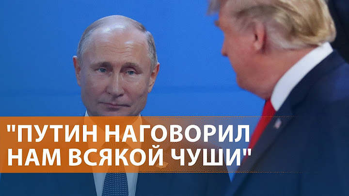Резкое заявление Трампа о Путине. Россия запустила 728 дронов по Украине. Атака на Курск. НОВОСТИ