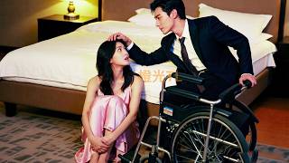 I became wife CEO was about to abandon, but he obsessed with me after he put in wheelchair