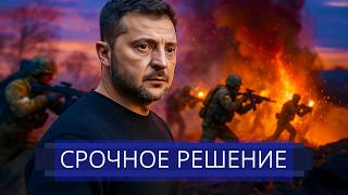 Download lagu ⚡️ Russian Army Breaks Through Defence || Lukashenko Addresses the West