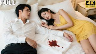 CEO dingin pura-pura nikah… Malam pertama menciumnya, terungkap ia mencintainya 10 tahun!