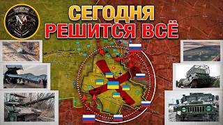 Выборы В США🇺🇸 Вовченка Под Контролем ВС РФ🎖 Обвал Фронта Южнее Курахово⚔️ Военные Сводки 05.11.2024