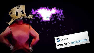 Траю ГеймДев в 2025 (нам нравится)