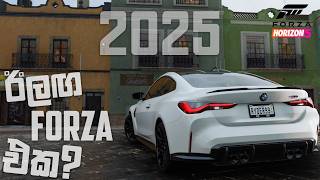 Forza Horizon 5 Sinhala Gameplay | All about Horizon Backstage