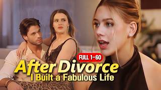 FULL1-60💖| Do you love me, want me, hate me? |#lovestory #romance #shortdrama #dramaseries