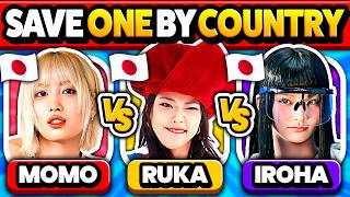 SAVE ONE IDOL PER COUNTRY ⚡️ CHOOSE YOUR FAVORITE KPOP IDOL | KPOP GAME 2025