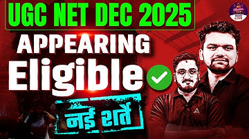 UGC NET December Notification 2025 | UGC NET Eligibility 2025 | UGC NET Application Form 2025