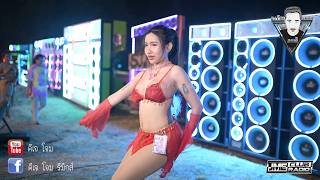 โคโยตี้ - MiNi Nonstop 2025 ( น้องหยก น้องฟูจิ X เพลงแดนซ์3ช่า ) #ดีเจโจม