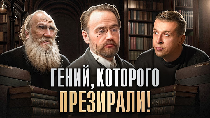 20 причин прочитать Золя! Идеальный сериал из XIX века! «Ругон-Маккары» | Эмиль Золя