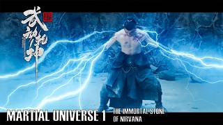 Martial Universe 1 The Immortal Stone of Nirvana | Chinese Fantasy Action film, Full Movie HD