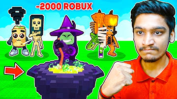 ALL WITCH FUSE BRAINROTS UNLOCKED! (Steal A Brainrot Roblox)
